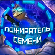 Z_пiжiрiтiл_O_сiмiнi_V