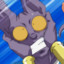 Beerus