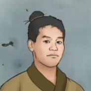 王道征途李田所