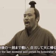 将军阳痿算国难