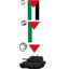 Abu 3ubaida