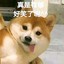 凬
