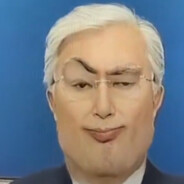 Мамут Рахал