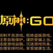 csgo不如原神