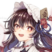 须臾（白给天王）