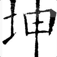 一盏魂灯度佳人