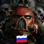 Ппц!