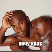 ЧикенМакНаггетс