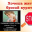 Ванечка