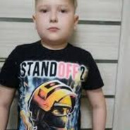 игрушка отчима