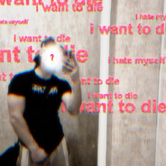 темный шприц