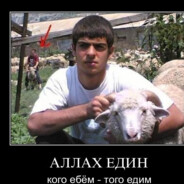 Свиной цепень