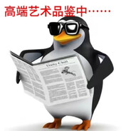 兔子是静音比格