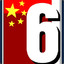 *=Six=|tianlang |™