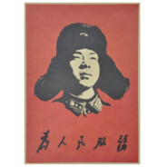 Rush in your heart♥臭妹妹