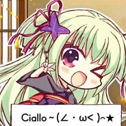 Ciallo～(∠・ω<)⌒★