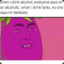 Ididyourdadandhewassmall