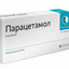 no paracetamol