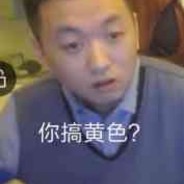 好烦啊！摆！！！