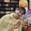 蔚睿开心