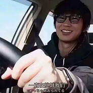 玩家头像