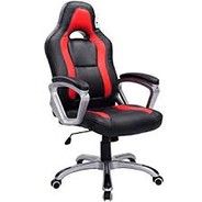 RedGamingChair