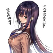 如柑橘般清甜的她