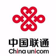 中国联通