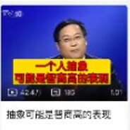 搞抽象不搞对象