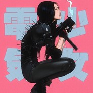 ✫ Shaw ✫  (Mel)