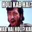 holi kab hai? kab hai holi?kab