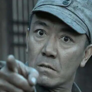 独立团团长李云龙