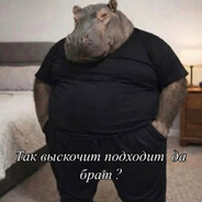 Тоха metro boomin