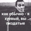 УЧИТЕЛЬ ТРУДА
