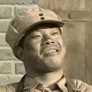 阿秋