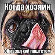 kirieshkin