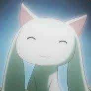 Big Avatar
