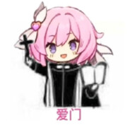 喵爷揉了你的胸好软