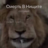 Áннатар