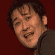 nantekool