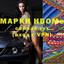 N_Bome hunter3kmgk