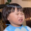 It&#039;sDeft