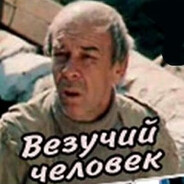 Аватар СУХАРИКИ