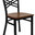 a fucking chair