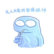 波浪形态照亮世界