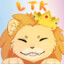 LeoTheKing