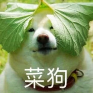 大兲！李在淦神魔？！