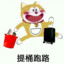 tqywxn123