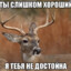 КАСТРАЦИЯ_ДЕТЕЙ