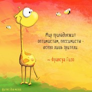 ЕБУПРОФЕН - steam id 76561199024344316